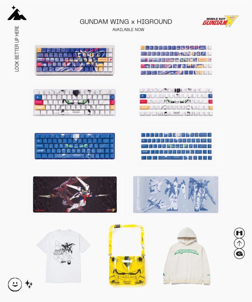 Higround X Gundam Wing product list